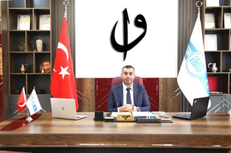 İş İnsanı Mahir Kardeş'in Ramazan Bayramı Mesajı